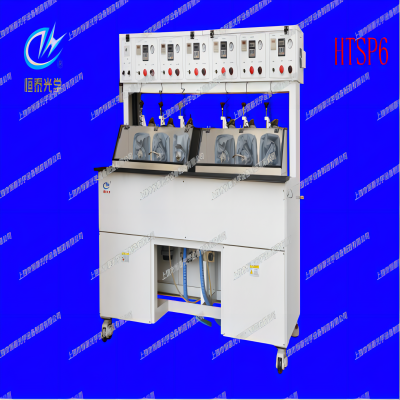 小透鏡上擺機(jī)、下擺機(jī)系列