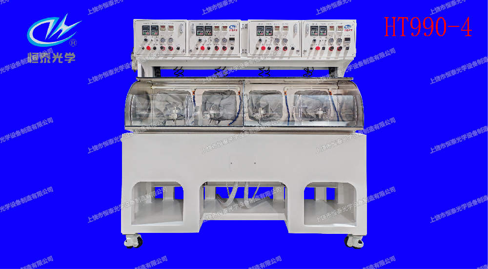 HT990-4 精磨/拋光機(jī)  Grinding/polishing machine